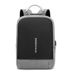 Backpack with large capacity and high-end feel, men's high-end feel, laptop bag, casual business travel bag Item Picture