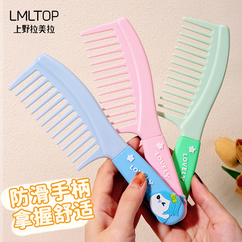 LMLTOP Cartoon cute wide-toothed comb, curly hair comb, large-toothed flat comb, silicone handle hair comb SY753 Specification drawing
