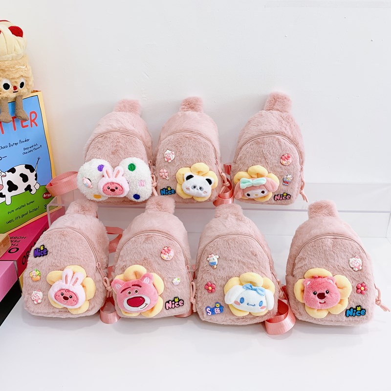 The new autumn and winter children's bags are cute cartoon plush coin purses, girls' outdoor casual crossbody bags and trendy chest bags full figure