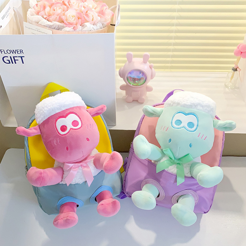 Keai Little Sheep Children's Backpack, trendy plush toy backpack, Xiaohongshu Kindergarten Schoolbag, boys' and girls' backpack details Picture