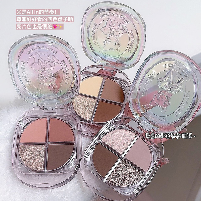 kakashow's four-color eyeshadow with a low-saturation milk gray palette, a light and delicate look, is suitable for daily commuting and brightening women Specification drawing