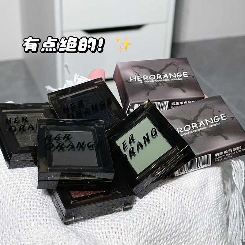 HERORANGE~ Smoky sweet and cool single-color eyeshadow palette with pearlescent and matte fine glitter, natural and brightening, affordable makeup Specification drawing