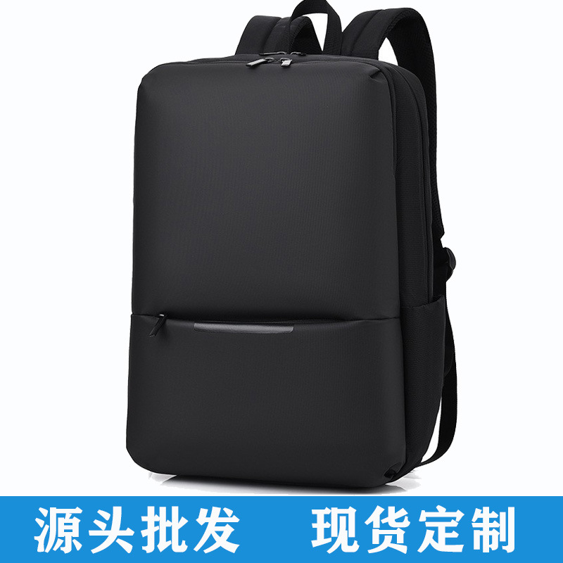 Simple waterproof leather film backpack, multi-functional laptop bag, lightweight urban commuting backpack with logo printing full figure