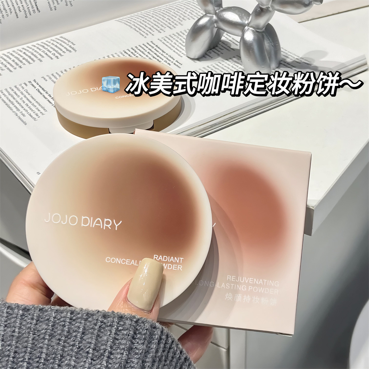 JOJO DIARY Rejuvenating and long-lasting Powder Compact, long-lasting concealing, moisturizing, clear, waterproof, sweat-proof, loose powder and loose powder details Picture