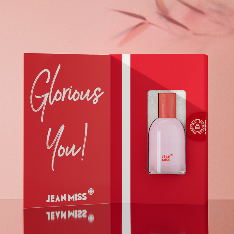 The new "Radiant You" perfume from Xiaocheng Yixiang is fresh, long-lasting and light. It is a bestseller for women on Douyin. Wholesale of this perfume gift box Application Scenario