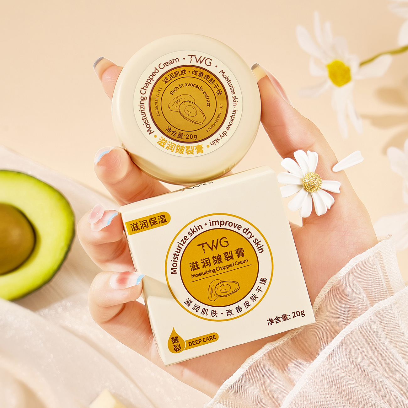 TWG Anti-cracking Cream, anti-dryness and cracking for hands and feet, Moisturizing and hydrating for hands and feet, Anti-chapping Cream for heels, Hand Cream and Anti-freezing cracking cream Specification drawing