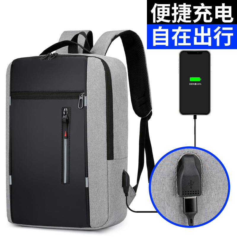 New large-capacity business commuting backpack, simple solid-color casual backpack, Oxford cloth portable computer schoolbag details Picture