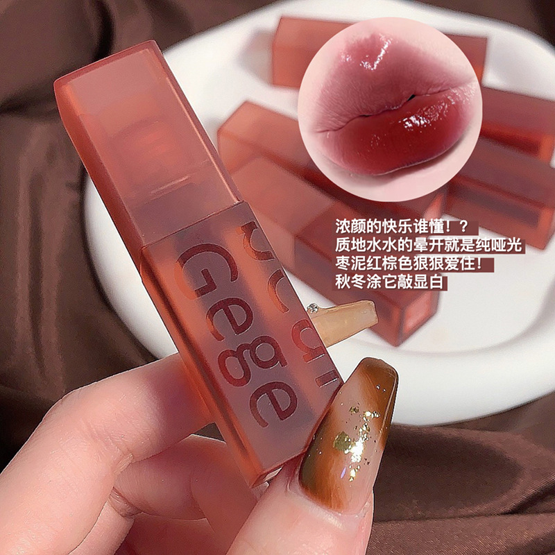 Gege bear Velvet Lip Gloss Matte Velvet for Autumn and winter, affordable domestic lipstick lip gloss for students full figure