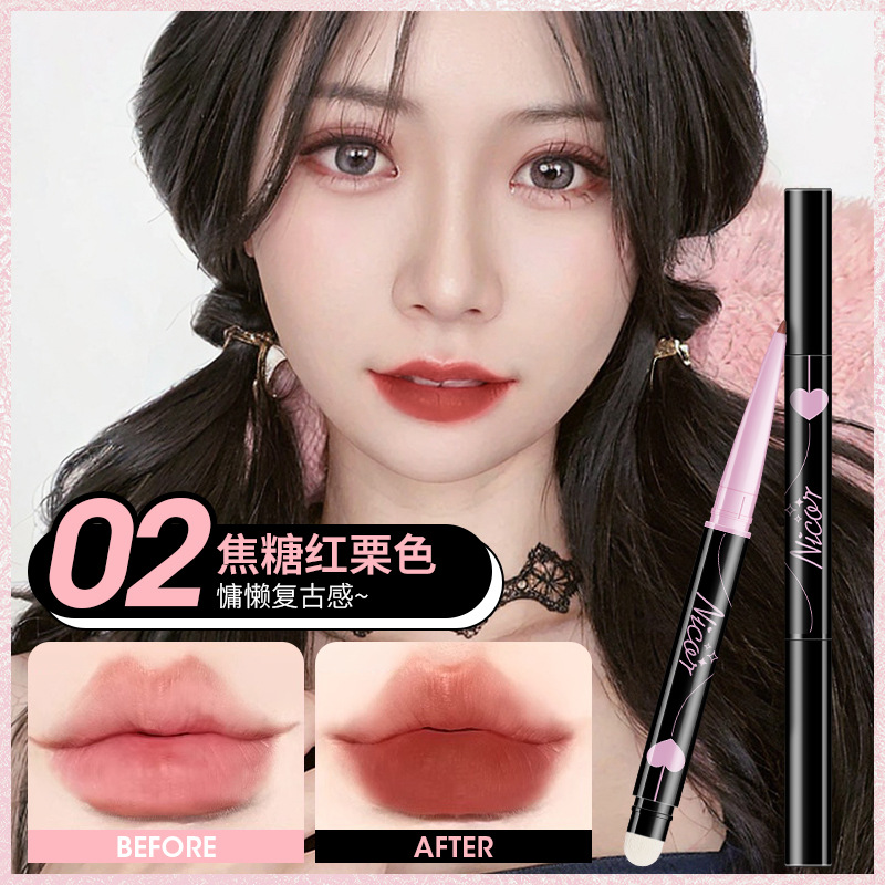 Nicor Light and Shadow Art double-headed lip liner brush Outlines the lip shape to create a chubby lip that is long-lasting, waterproof and does not fade Specification drawing