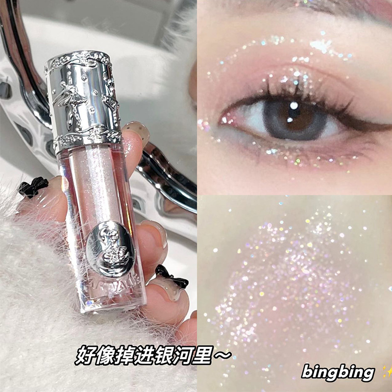 Art Value's new Balleism liquid eyeshadow has a fine, soft glow and is a versatile eyeshadow that brightens up female live-streamers Application Scenario