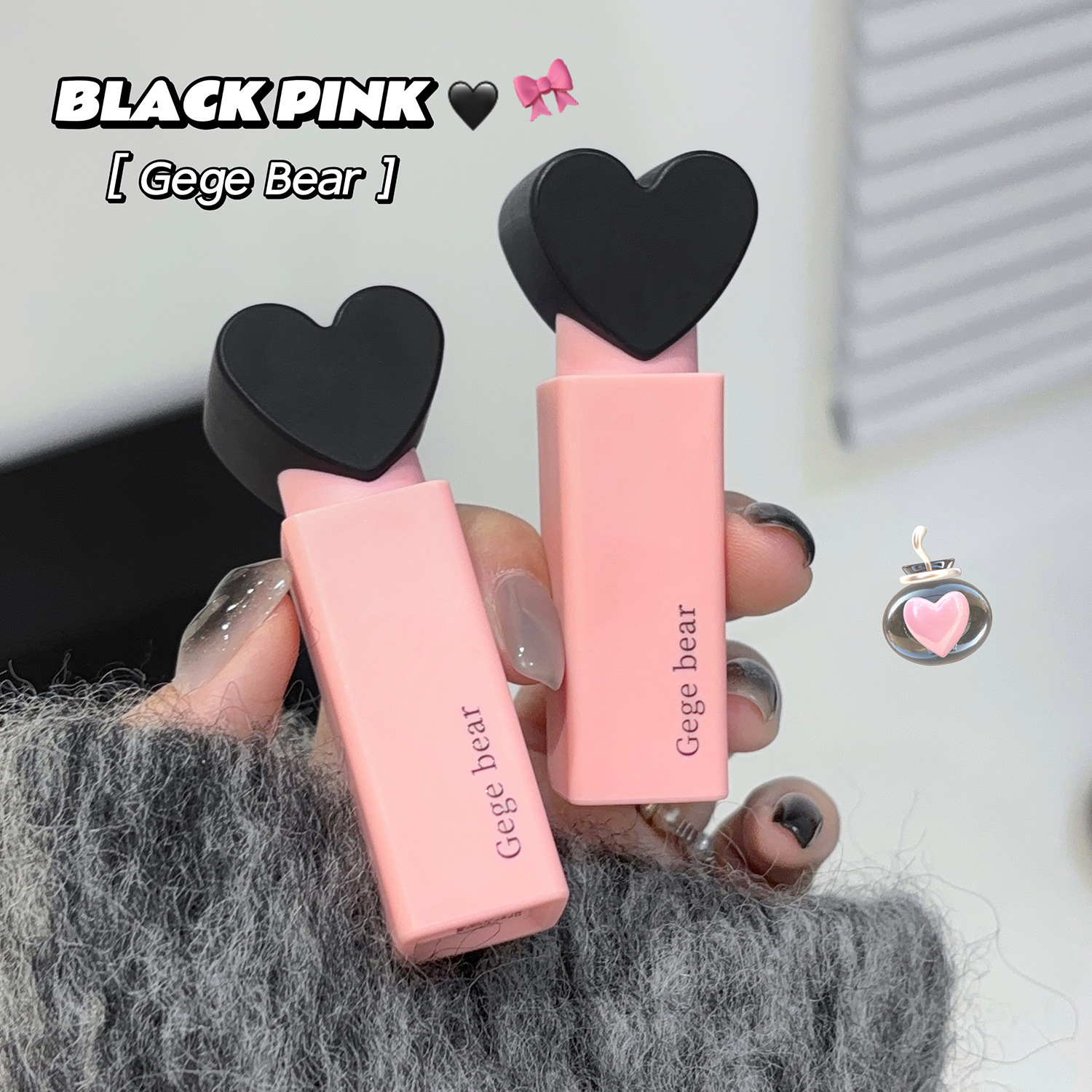 Gege bear Dreamy Sweetheart Velvet Lip Gloss Matte Finish Whitening Lipstick that doesn't stick to glasses details Picture