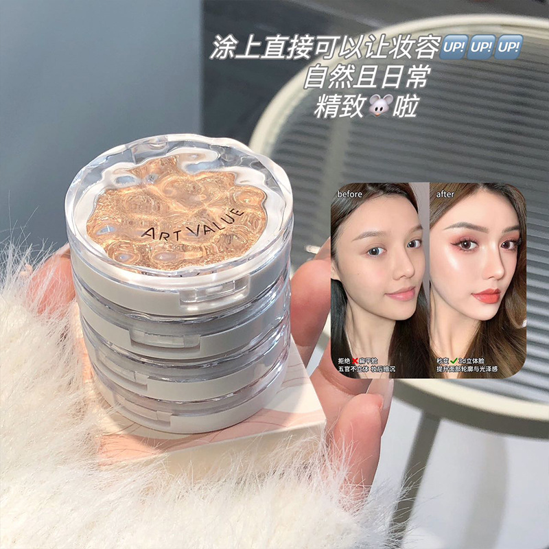 Art Value's new product, "Wandering the Milky Way", features a four-color micro-sparkling pearlescent ripple makeup for cross-border export details Picture