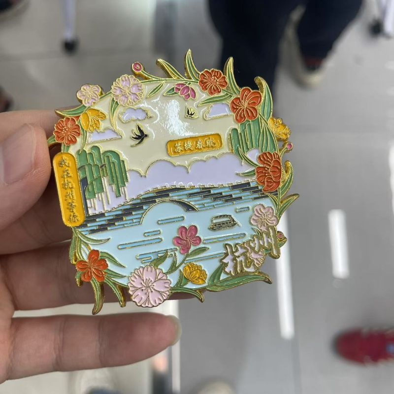 文创潮玩金属冰箱贴盲盒 国潮冰箱贴磁贴 创意家居装饰品个性磁贴收藏杭州