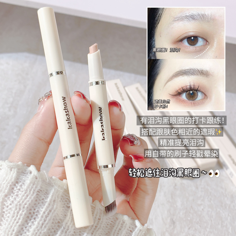 kakashow Flawless skin-friendly concealer pen is light, moist and fine. It provides concealer without creasing or smudge. Wholesale for two-headed women full figure