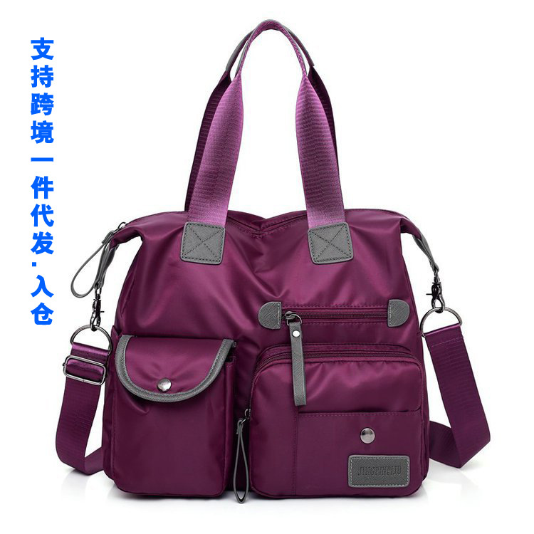Mummy Girl Bag 2023 New Style fashionable large-capacity handbag, casual nylon single-shoulder crossbody bag manufacturer wholesale details Picture