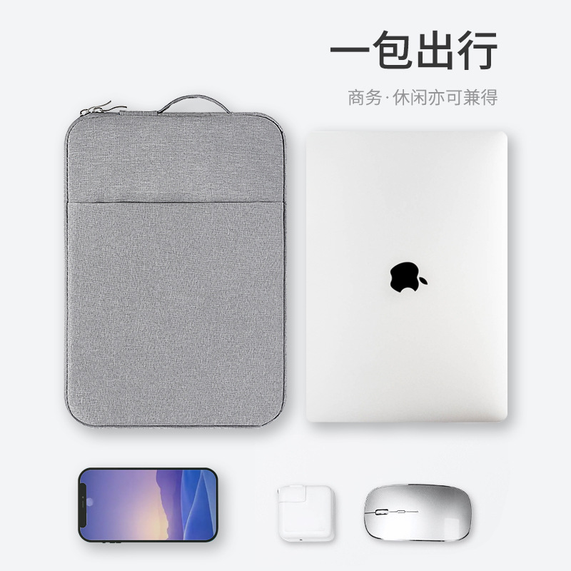 Factory direct sales of small-batch customized notebook computer inner liner bags, 14-inch 13-case Apple ipad tablet bags Application Scenario