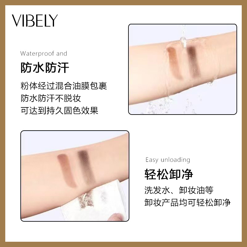 VIBELY Hairline Puffy Powder, a lazy person's magic tool, oil-control bangs no-rinse dry Hair powder, waterproof and sweat-proof, natural and feminine details Picture