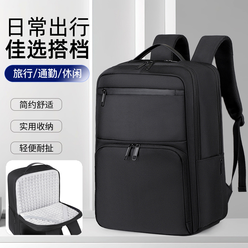 Cross-border airbag shockproof laptop backpack for men, high-end waterproof business backpack for men's commuting full figure