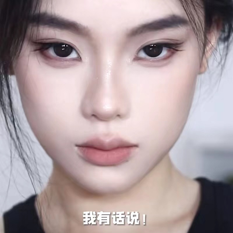 Mengjie Shangpin Fox style slanting natural false eyelashes, daily little devil Barbie comic single cluster segmented eyelashes Specification drawing