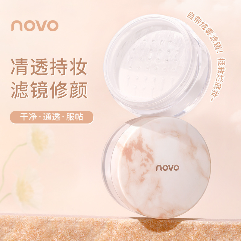 NOVO Mist Soft Light Filter Loose Powder, Setting Powder, oil-control, concealer, Water-proof, sweat-proof and non-smudging, student honey Powder Compact full figure