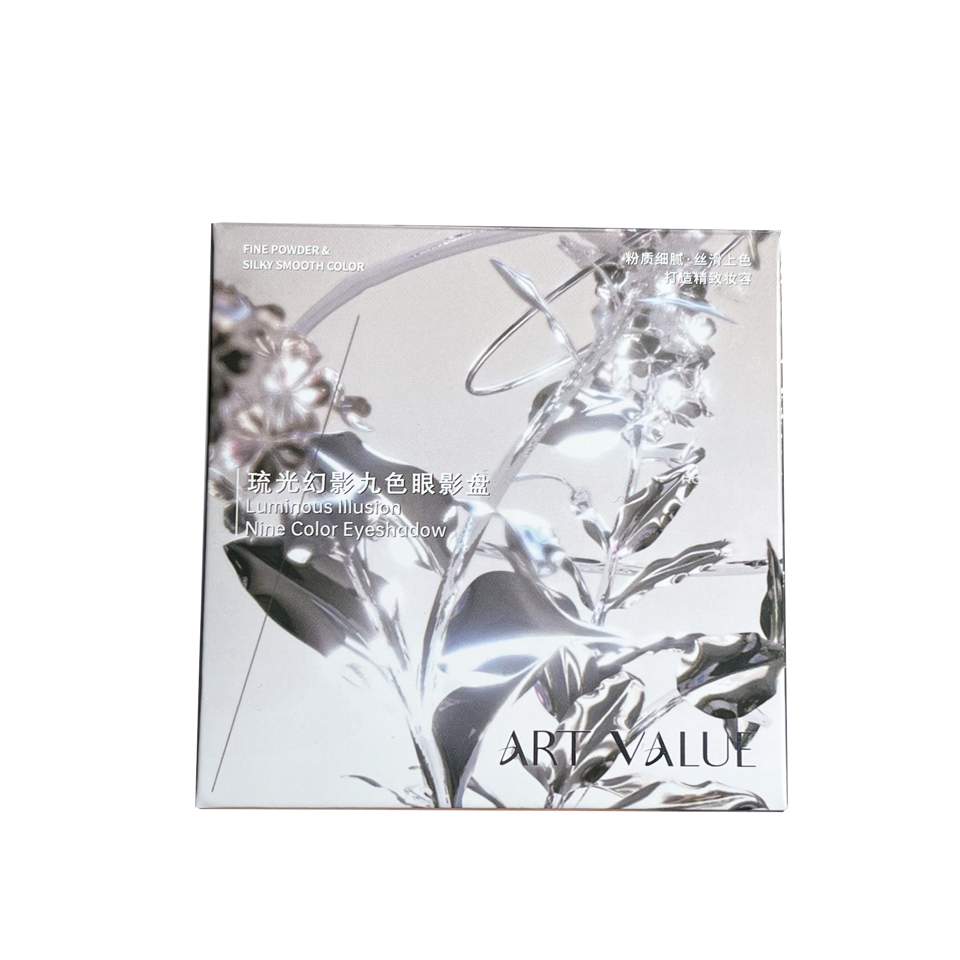 Art Value's new nine-color eyeshadow, "Lustrous Phantom", is available in two colors. It offers a pure and natural pearlescent makeup look at affordable prices for students Item Picture