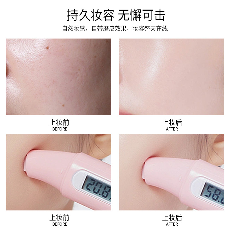 Clear and Radiant BB Cream, natural concealer, moisturizing without powder clogging, waterproof and sweat-proof, long-lasting and not easy to smudge, natural makeup foundation Specification drawing