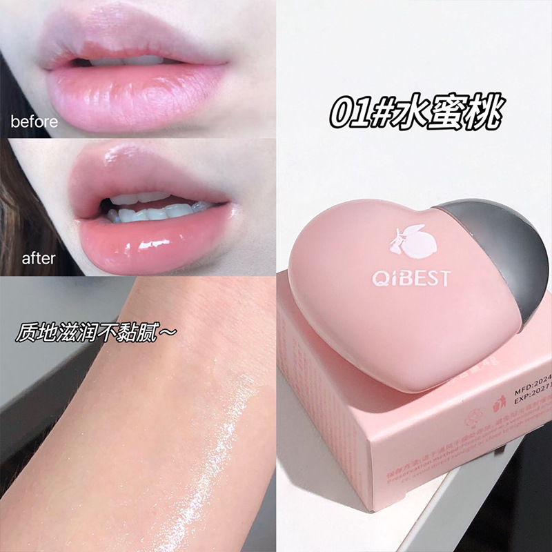 Cross-border foreign trade Love Jam Lip Oil three-color moisturizing Cute pattern Dudu Lip gloss Glass lip wholesale and consignment Application Scenario