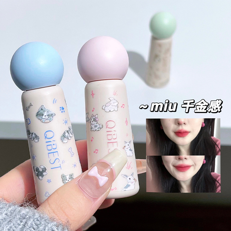 QIBEST Cute Pet Planet Matte Lip Mud Velvet Color Whitening Matte Lip Glaze Cute Student Affordable Cross-border Application Scenario