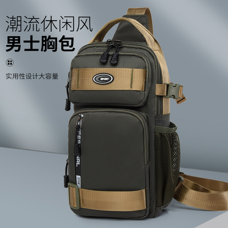 Men's casual chest bag, large-capacity backpack, Oxford fabric men's crossbody bag, single-shoulder bag, multi-functional water-resistant, cross-border full figure