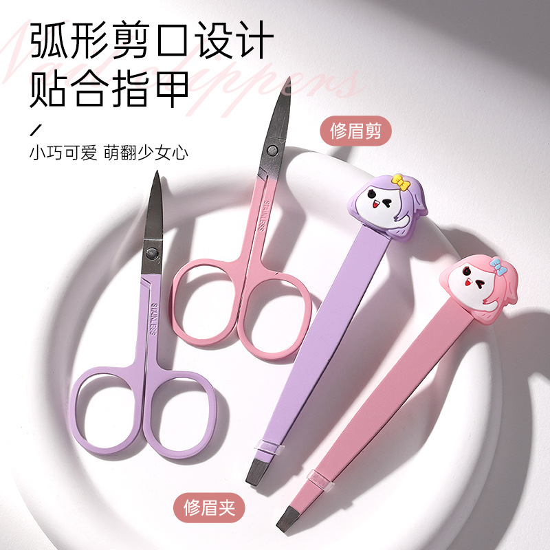 LMLTOP Eyebrow Shaping Tools 2-piece Set, Stainless Steel eyebrow tongs and beauty scissors Combination set, eyebrow tongs and tweezers LLT23 details Picture