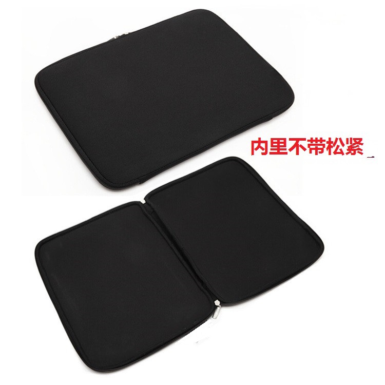 Diving material tablet computer storage protective case, 13-inch corner guard, neoprene rubber, 14-inch zipper notebook inner liner bag details Picture
