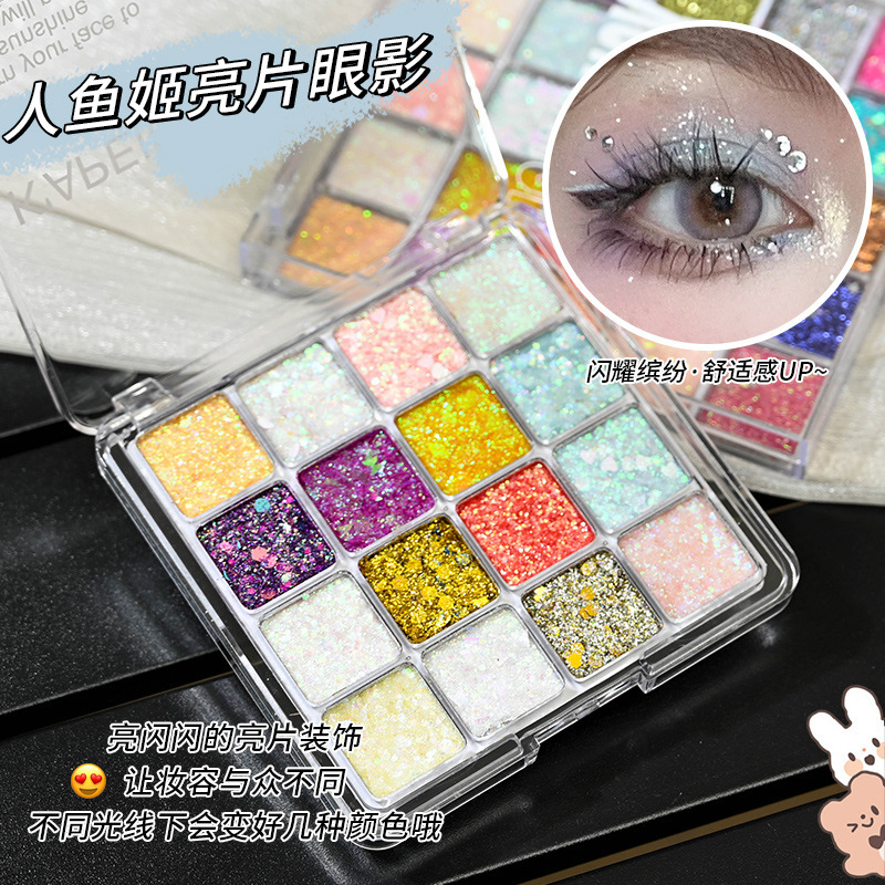 Capel 16-color / 25-color eyeshadow palette is not easy to come off, with sparkling pearlescent effects and a mermaid sequin for cosplay performance makeup full figure