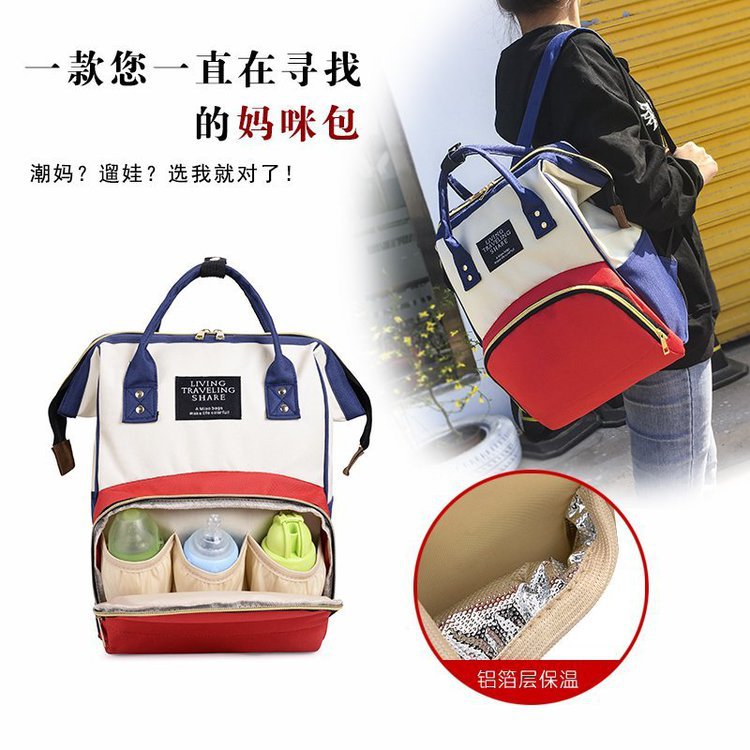 New Mommy bags, baby bags, mom bags, baby bottles, backpacks, diapers, fashionable backpacks, cross-border one-piece shipping worldwide Application Scenario