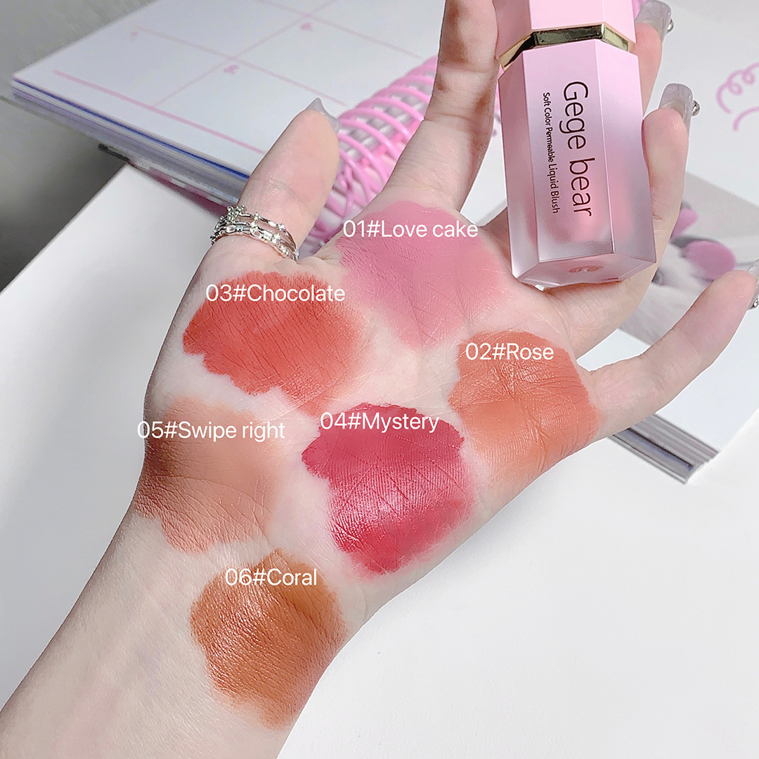 Gege bear Soft Color Translucent Liquid Blush Nude makeup Natural color pure and elegant matte contouring Application Scenario