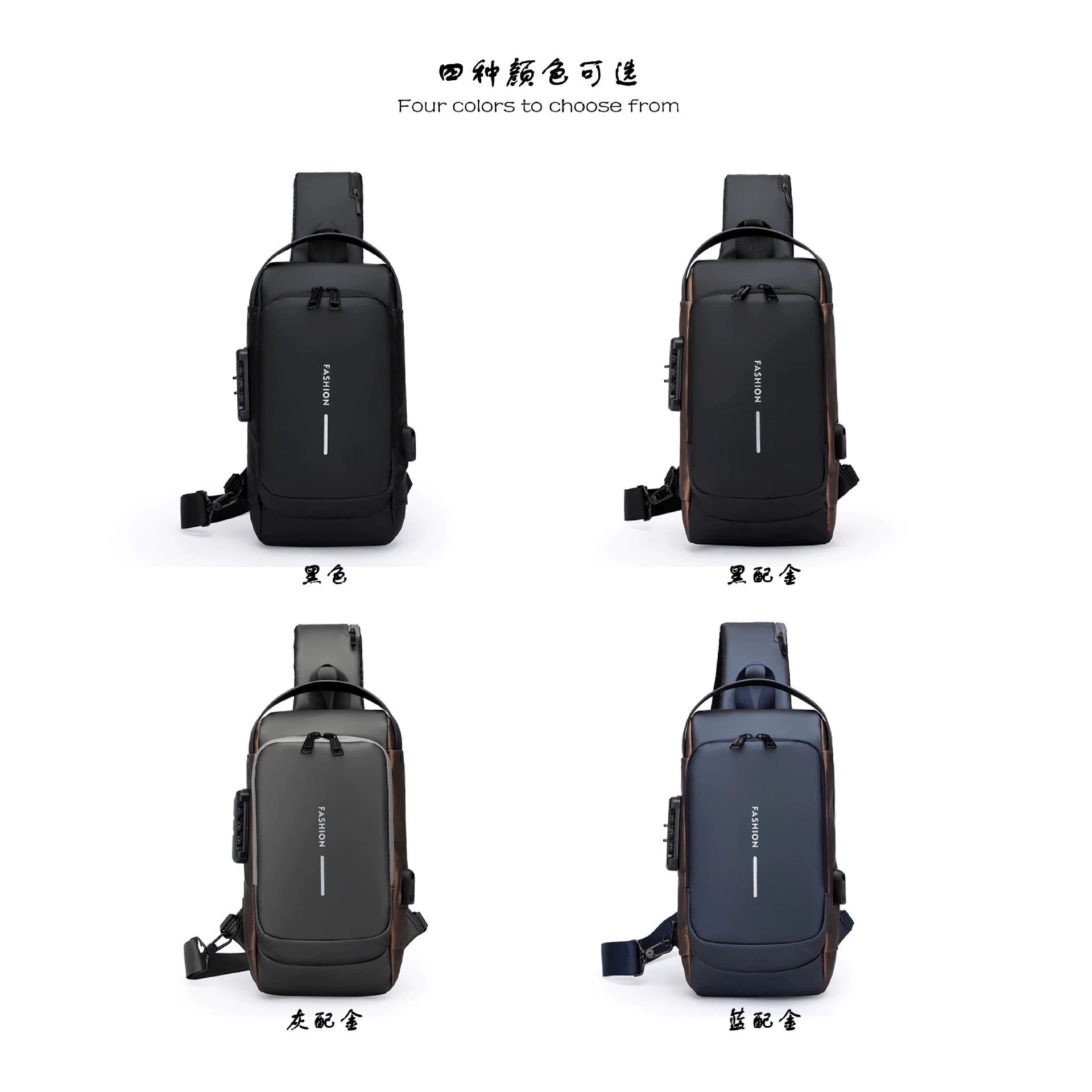 Motorcycle chest bag, USB charging, men's single-shoulder crossbody bag, casual multi-functional waist bag, anti-theft and waterproof backpack, export bag Specification drawing
