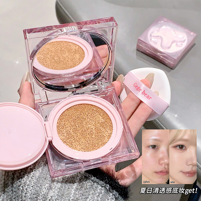 Gege bear Gege Bear Rain Dew Cushion Cream BB Cream, long-lasting, brightening, concealing, waterproof, sweat-proof and not easy to smudge Specification drawing