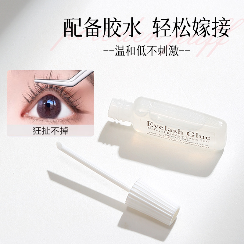LMLTOP comic Big Eye False eyelash 4-pair set Whole cluster one-piece eyelash with glue LLT26 Specification drawing