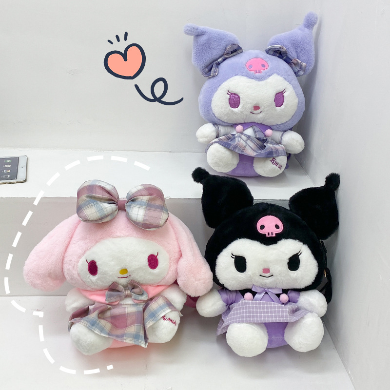Cute plush toys of cartoon jk Kuromi Melody dolls are perfect for your girlfriend or best friend as birthday gifts full figure