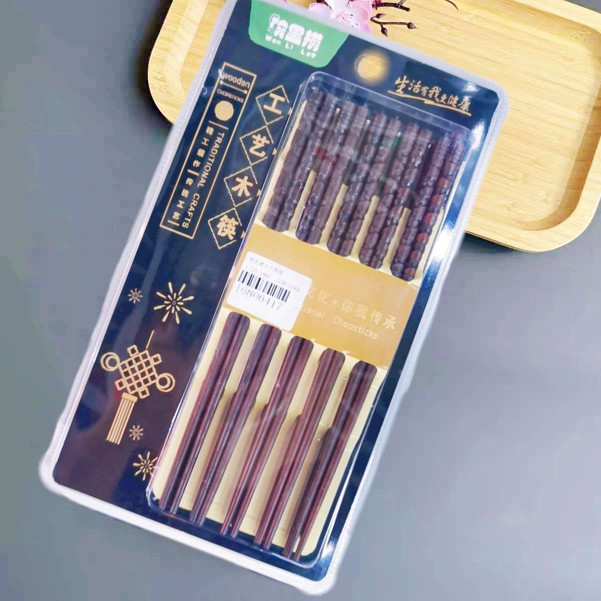 772 High-end black card shell chopsticks, household solid wood without paint or wax, commercial anti-slip and high-temperature resistant wooden chopsticks, extended, moisture-proof and mold-proof details Picture