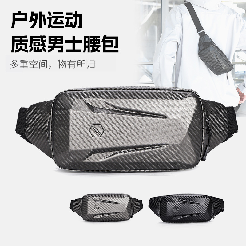 Men's hard-shell chest bags, single-shoulder crossbody commuter backpacks, trendy men's fashionable and versatile crossbody bags wholesale full figure