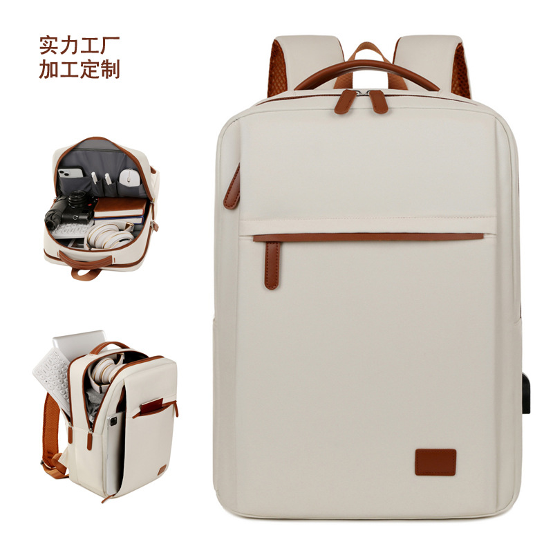 Cross-border backpacks for men, casual, fashionable, versatile and simple schoolbags for women, and laptop bags for college students full figure