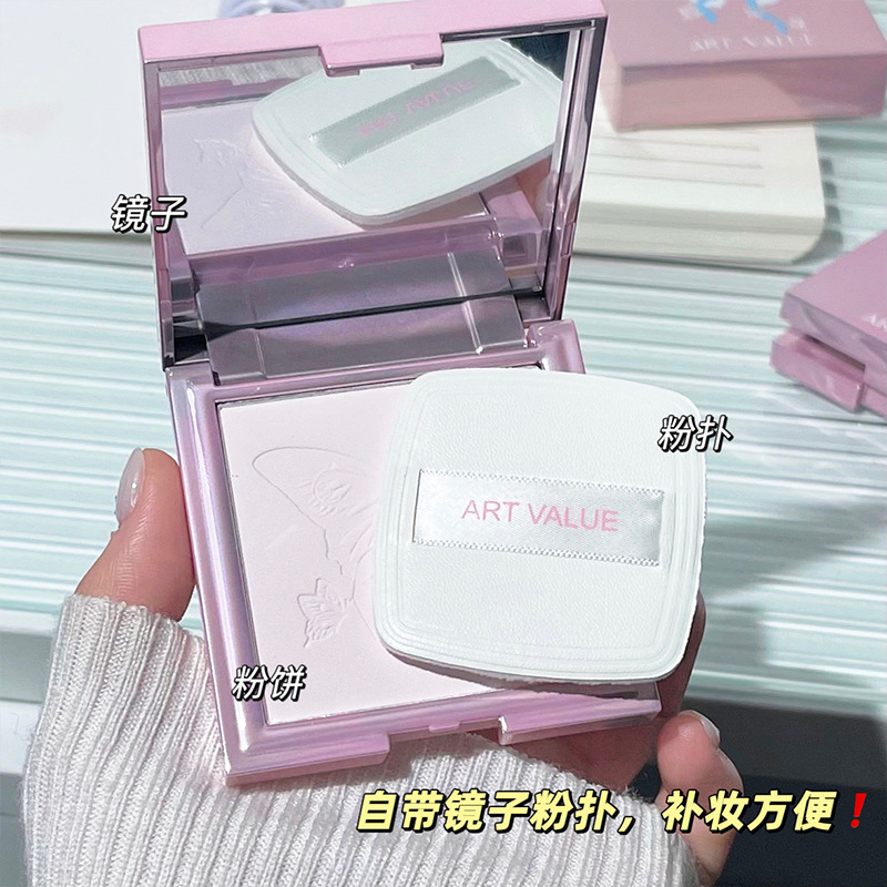 Butterfly Contract Matte Soft Focus Powder Compact, Oil skin setting, Touch-up, Air-like Makeup Set, Light, breathable, Cross-border full figure