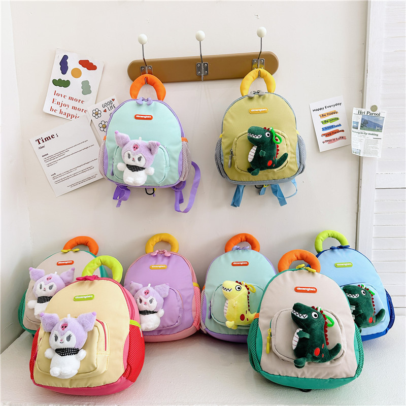 Kindergarten schoolbags for children to prevent them from getting lost, cute backpacks for boys and girls, cartoon dolls, and the travel rush full figure