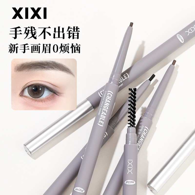 Makeup xixi three-dimensional outlining, misty eyebrow pencil, natural color display, distinct strands, waterproof, no smudging, double-head eyebrow pencil Application Scenario
