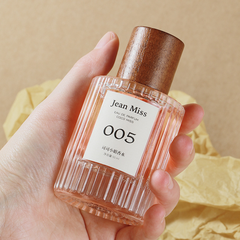 Xiaocheng Yixiang's new women's perfume meets cocoa rose, leaving a lasting fragrance. Douyin's best-selling True Self perfume wholesale details Picture