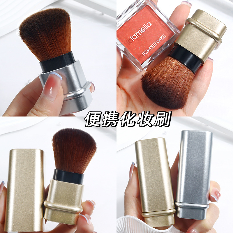 Retractable blush brush, loose powder, loose powder, large soft-bristled setting brush, makeup brush with cover, portable multi-functional beauty tool details Picture