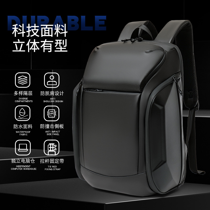 New 17-inch large-capacity high-end light luxury motorcycle style EVA shell backpack for men, waterproof and stylish computer bag details Picture