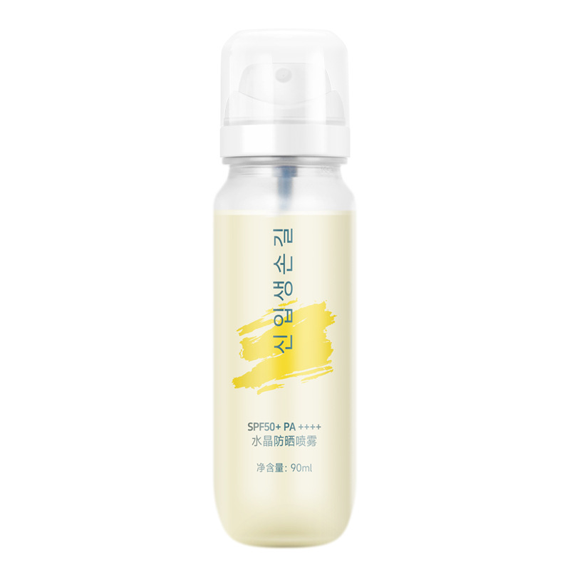 Sunscreen spray water for high-speed trains and planes, summer outdoor sunscreen water, military training UV protection, no greasy face Item Picture