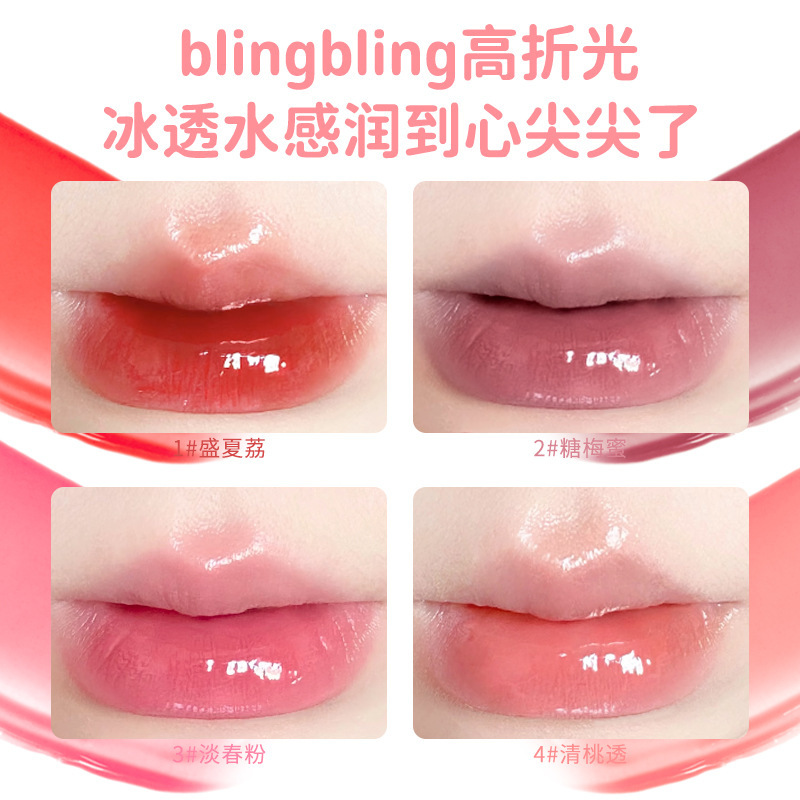 xixi's gentle and ambitious ice-clear lipstick is moisturizing and hydrating, preventing dryness and cracking, and reducing lip lines. It's a pure desire for a pseudo-natural look lipstick Specification drawing