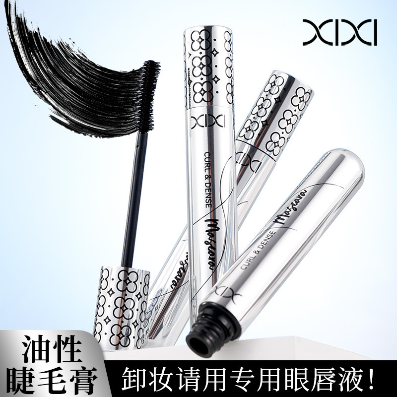 Makeup: xixi fine eyelashes, long and curly mascara, long-lasting, natural setting, each strand distinct, waterproof, sweat-proof and non-smudging Specification drawing